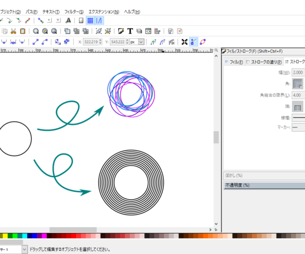 inkscapeのタイルクローンで同心円を描く方法