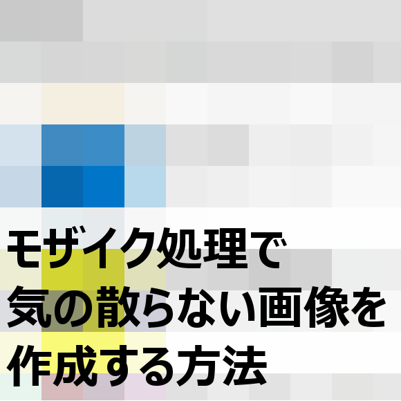 無料から収益化？有名ドコロの無料サーバーをピックアップ│tipLog